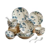 豪爱佳（HOAIJA） HAJ2501 觅棠餐具套装 18件套（4.6英寸金灿碗*6+7.2英寸荷意圆盘*2+8.2英寸荷意圆盘*2+4.5英寸随意碟*2+汤勺*6）（单位：套）
