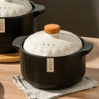 豪爱佳（HOAIJA） HAJ2506 黑耀养生煲 3.5L（单位：个）