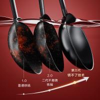 京东京造 JZ-HYJT32 有钛炒锅 鸿运当头 铁锅炒菜家用 明火专用 带盖 无涂层 32cm（单位：个）
