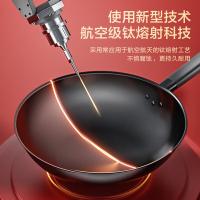 京东京造 JZ-HYJT32 有钛炒锅 鸿运当头 铁锅炒菜家用 明火专用 带盖 无涂层 32cm（单位：个）