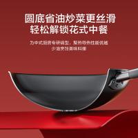 京东京造 JZ-HYJT32 有钛炒锅 鸿运当头 铁锅炒菜家用 明火专用 带盖 无涂层 32cm（单位：个）