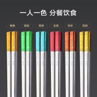 京东京造 316L不锈钢分餐福筷 6双装(单位:盒)