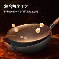 京东京造 DFS-C019A-JD 炒锅 炒菜燃气灶圆底精铸爆炒铁锅 健康无涂层 带锅盖 32cm（单位：个）