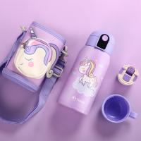 特美刻（TOMIC） 儿童保温杯 316不锈钢 560ML 紫色（单位：个）