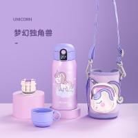 特美刻（TOMIC） 儿童保温杯 316不锈钢 560ML 紫色（单位：个）