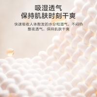 京东京造 蔷薇花语印花被  150cmx200cm（单位：条）蔷薇花语