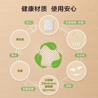 京东京造 茶包袋 一次性反折款泡茶袋 煲汤熬药香料过滤袋9*7cm*120只装（单位：袋）