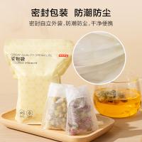 京东京造 茶包袋 一次性反折款泡茶袋 煲汤熬药香料过滤袋9*7cm*120只装（单位：袋）