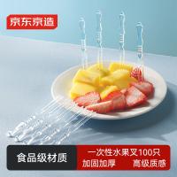 京东京造 一次性水果叉食品级 9.5cm*100支装（单位：组）