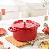皖亭WT-GJ-013珐琅锅5L（单位：台）红色24cm