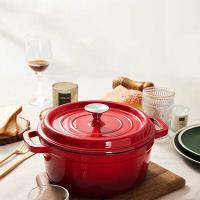 皖亭WT-GJ-013珐琅锅5L（单位：台）红色24cm