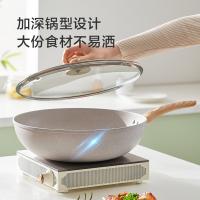 京东京造 LJ2637锅具套装 五件套 炒锅32cm+煎锅26cm+奶锅18cm+硅胶铲+硅胶汤勺（单位：套）麦饭石色