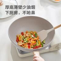 京东京造 LJ2637锅具套装 五件套 炒锅32cm+煎锅26cm+奶锅18cm+硅胶铲+硅胶汤勺（单位：套）麦饭石色