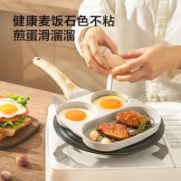 京东京造 S19 家用早餐盘煎蛋牛排三合一多功能早餐锅 19cm*19cm*2.3麦饭石色不粘锅（单位：个）