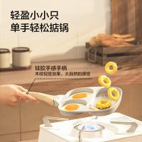 京东京造 S19 家用早餐盘煎蛋牛排三合一多功能早餐锅 19cm*19cm*2.3麦饭石色不粘锅（单位：个）