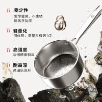 京东京造 JZTSP18-ZP纯钛奶锅不粘锅家用煎煮汤锅泡面锅宝宝辅食锅 18cm（单位：个）