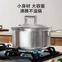 京东京造 JZTSP18-ZP纯钛奶锅不粘锅家用煎煮汤锅泡面锅宝宝辅食锅 18cm（单位：个）