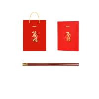 京东京造 JZ-KED182红檀木筷子 家用无漆无蜡防滑木制筷子 金福筷*10双礼盒装(单位:盒)