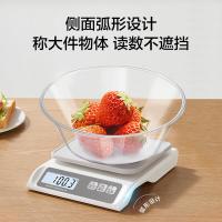 京东京造 pj049-jz 电子厨房秤 高精度0.1g/6kg充电款 14*12.5cm（单位：台）