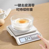 京东京造 pj049-jz 电子厨房秤 高精度0.1g/6kg充电款 14*12.5cm（单位：台）