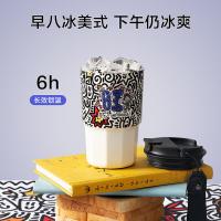 京东京造 BF23B101保温杯 MR.DOODLE艺术家联名男女士儿童咖啡水杯子 460ML（单位：个）黑白色