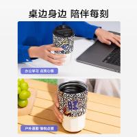 京东京造 BF23B101保温杯 MR.DOODLE艺术家联名男女士儿童咖啡水杯子 460ML（单位：个）黑白色