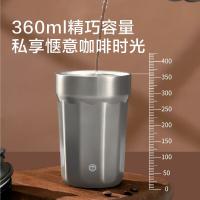 京东京造 BF23B148 保温杯 咖啡杯男女便携随行水杯实用杯子 360ml （单位：个）银灰色 新老产品随机发货