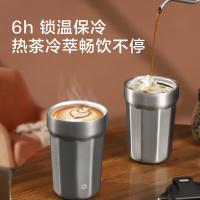 京东京造 BF23B148 保温杯 咖啡杯男女便携随行水杯实用杯子 360ml （单位：个）银灰色 新老产品随机发货