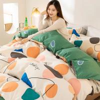 雅鹿 YLTJ045   舒适活性印花四件套  被套：200*230cm  床单：230*230cm  枕套：48*74cm*2   （单位：套）