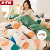 雅鹿 YLTJ045   舒适活性印花四件套  被套：200*230cm  床单：230*230cm  枕套：48*74cm*2   （单位：套）