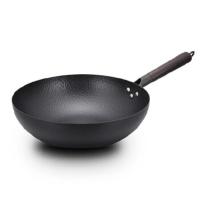 佰适图（Bustard） SMAQ-BSTG202001-32 老式锻打铁锅 直径：32cm (单位: 套)