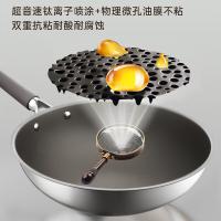 炊大皇（COOKER KING） TK32CG 炒锅 锅具 32cm 黑色（单位：个）