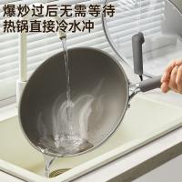 炊大皇（COOKER KING） TK32CG 炒锅 锅具 32cm 黑色（单位：个）