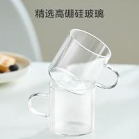 京东京造 YC23159 品茗杯饮用玻璃水杯高颜值杯子茶杯咖啡杯牛奶杯六只装100ml（单位：套）