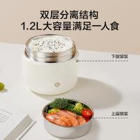 京东京造 双层保温饭盒 304不锈钢保温盒配勺 1.2L （单位：套）珍珠白