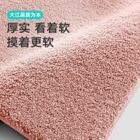 大江 防滑吸水 地垫 50*80cm 西瓜粉（单位：张）