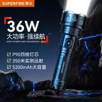 神火（supfire） R3-P90 手电筒 36W（单位：个）