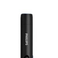 飞利浦（PHILIPS） SFL2091 伍德氏猫藓灯蔬菜荧光检测 1.5W (单位:盏)