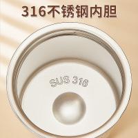 史努比（SNOOPY）SNP7194美式咖啡杯360ml （单位：个）清新绿