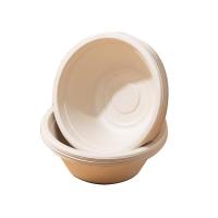 京东京造 一次性盘子碗餐盘餐具 食品级可降解甘蔗浆纸碗350ml*20只（单位：套）