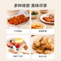 京东京造 一次性盘子碗餐盘餐具 食品级可降解甘蔗浆纸碗350ml*20只（单位：套）