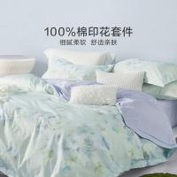 罗莱家纺（LUOLAI） 花晨月夕全棉四件套 被套200*230cm 床单230*240cm 枕套48*74cm*2（单位：套）