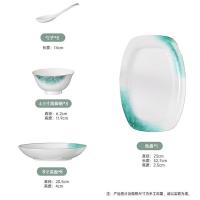 康巴赫（KOBACH） LPB-JFCGC025 金翡翠餐具 25头（4.5寸高脚碗*8个+8寸深盘*8个+勺子*8个+鱼盘*1个）（单位：套）