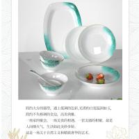 康巴赫（KOBACH） LPB-JFCGC025 金翡翠餐具 25头（4.5寸高脚碗*8个+8寸深盘*8个+勺子*8个+鱼盘*1个）（单位：套）