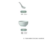 康巴赫（KOBACH） LPB-TC008 青瓷餐具 8头（小碗*4个+勺子*4个）（单位：套）