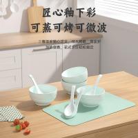 康巴赫（KOBACH） LPB-TC008 青瓷餐具 8头（小碗*4个+勺子*4个）（单位：套）