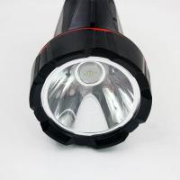 久量（DP） 771 探照灯 20W 黑色（单位： 个）