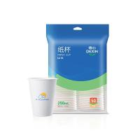 得力（deli）LL16得心纸杯250mL 50只/袋（单位：袋）白色