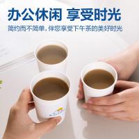得力（deli）LL16得心纸杯250mL 50只/袋（单位：袋）白色