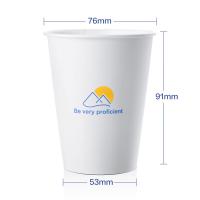 得力（deli）LL16得心纸杯250mL 50只/袋（单位：袋）白色